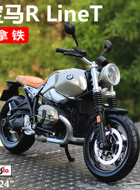 美驰图1:12宝马R nineT 拿铁复古机车玩具川崎仿真合金摩托车模型