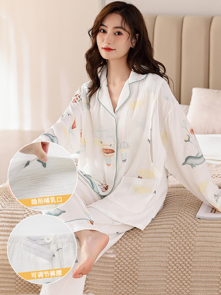 CONFINEMENT CLOTHES: SPRING AUTUMN AND WINTER COTTON GAUZE PREGNANT WOMEN BREASTFEEDING SUMMER THIN CARDIGAN LONG-SLEEVED PAJAMAS FEMALE POSTPARTUM