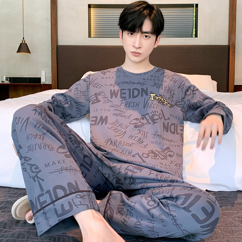 男士睡衣春秋季纯棉长袖2024年新款休闲青少年男生全棉家居服冬天