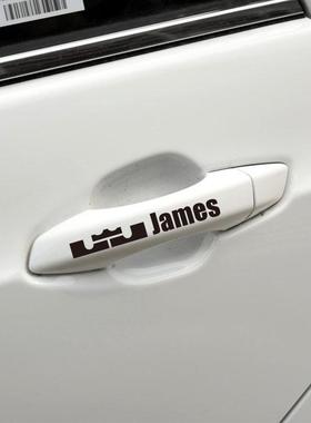 新品kook湖人车贴 詹姆斯JAMES皇冠汽车贴纸23号 NBA湖人总