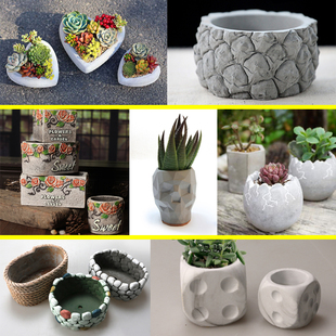 水泥花盆硅胶模具长方形骰子爱心菠萝仿石块玫瑰花蛋壳小花盆模具