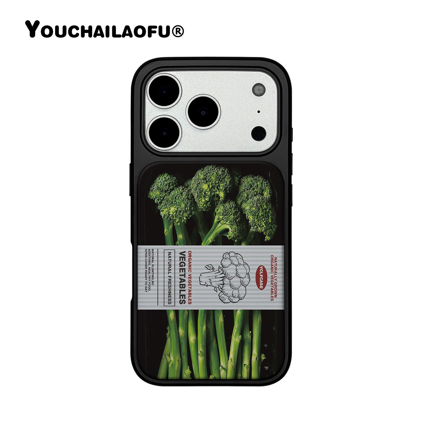 ins蔬菜西蓝花适用iphone18promax磁吸手机壳17pro创意小众高级感苹果16全包15个性14全包磨砂大孔防摔保护套