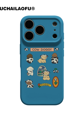 复古卡通奶牛小狗适用iphone17promax手机壳可爱苹果16pro全包15软壳ins风小众贴纸14超萌情侣13原创保护壳12