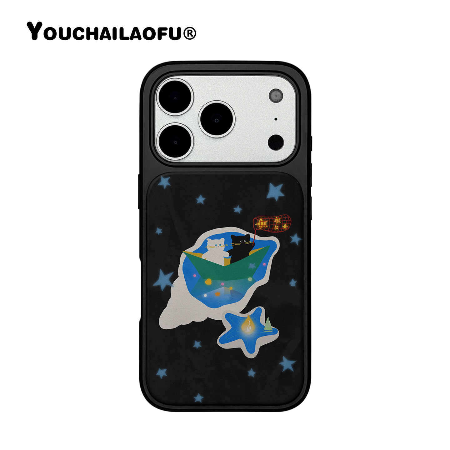 小猫捕捉星星磁吸磨砂保护壳