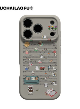 原创ins乐谱涂鸦狗狗适用iphone17promax手机壳五线谱可爱小猫狗16pro韩国情侣苹果15全包14软壳13卡通保护壳