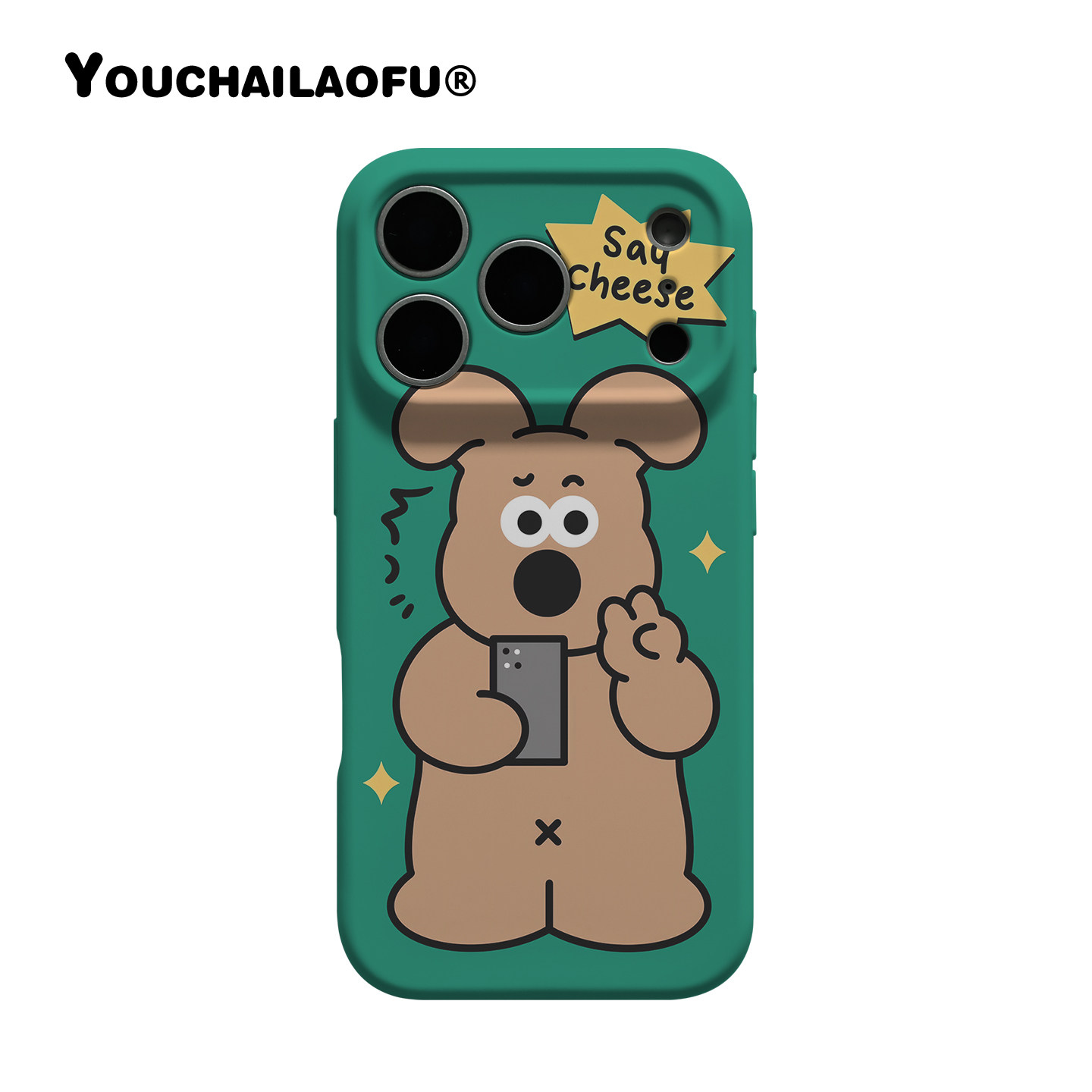 韩国ins绿色呆萌拍照小狗适用iphone17promax手机壳趣味原创苹果16狗狗15pro卡通小众情侣14全包软壳13保护壳