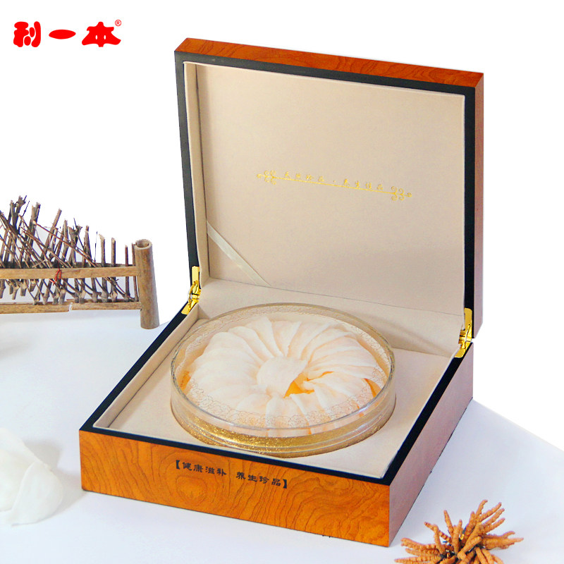 利一本燕窝包装盒虫草包装礼盒燕窝礼品盒空盒 烤漆木盒批发
