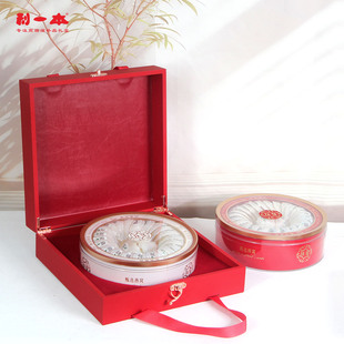 利一本喜庆红色燕窝包装盒虫草礼品盒空盒海参花旗参石斛盒子批发