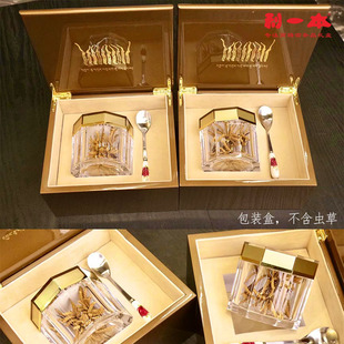 利一本虫草包装盒 高档药材粉包装瓶冬虫夏草木盒石斛礼品盒空盒