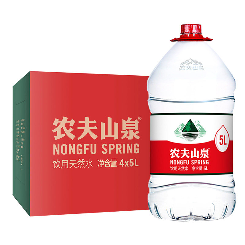 农夫山泉5l水天然饮用水桶装水整箱