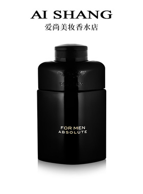 Bentley宾利黑色尊爵同名男士香水100ml经典绅士持久木质东方香调