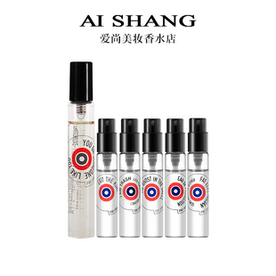 解放橘郡你或像你的人赫曼如影我是垃圾王者退位危险同谋香水小样