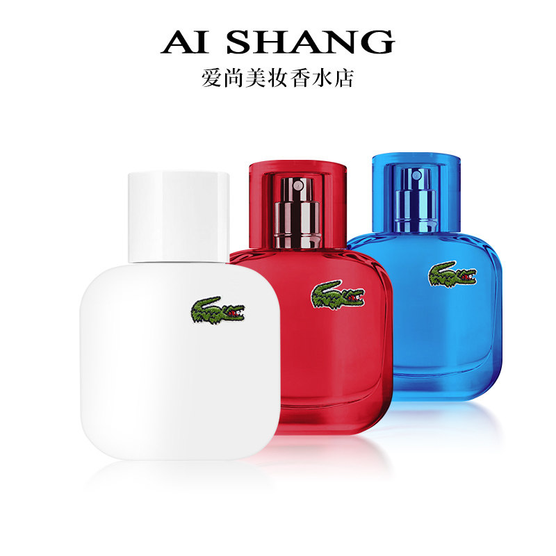 Lacoste鳄鱼莱格士L.12.12蓝色白色红色衬衫男士淡香水30ml木质香,彩妆/香水/美妆工具,香水,淘宝优惠券,粉丝福利购,淘宝优惠卷