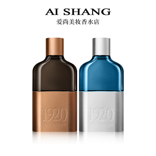 TOUS桃丝熊1920男士香水时尚绅士