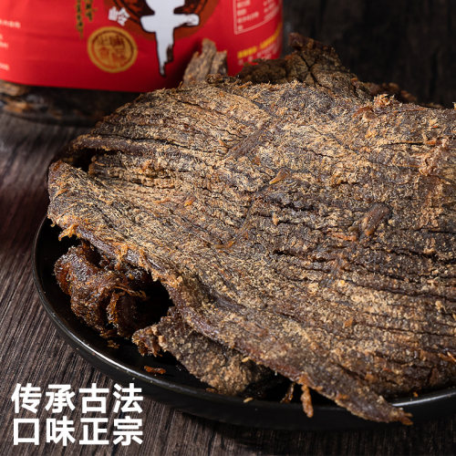 牛肉8成干湖岭牛肉干温州特产手撕黄牛肉干桶装罐装零食净重350g