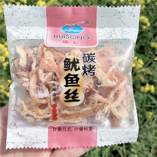 好吃易嚼不上火,口口满足