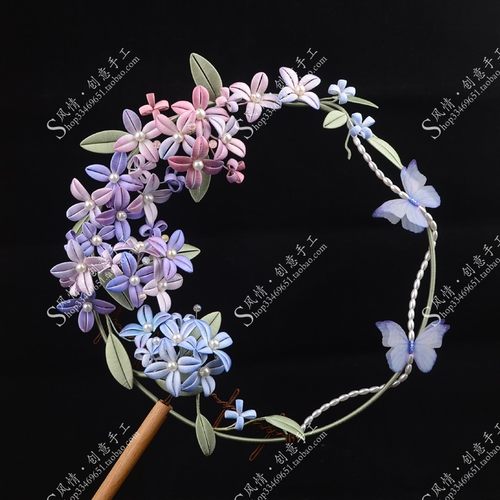 缠花免劈丝免剪纸模有教程材料包