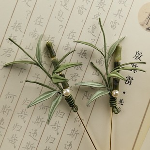缠花材料包手工diy青竹子胸针汉服发钗发夹教程免劈绒线免剪纸模