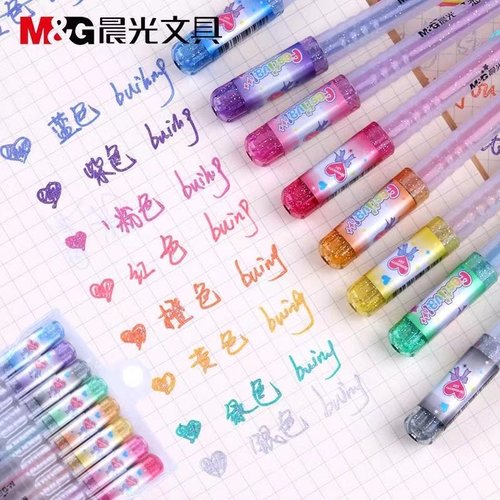 晨光8色闪光笔荧光笔啫喱笔