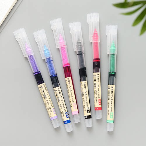 点石文具学生0.5针管型直液式彩色走珠笔速干笔走珠君DS904水笔