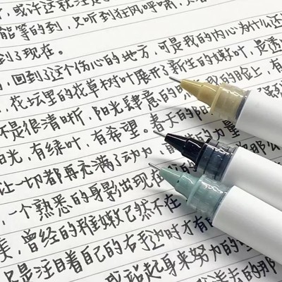 文采KACO易写直液式针管笔0.5速干中性笔学生刷题笔高颜值考试笔