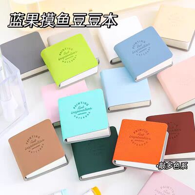 蓝果奇妙绘摸鱼迷你豆豆本手账绘画专用可爱小巧便携口袋兜兜本子
