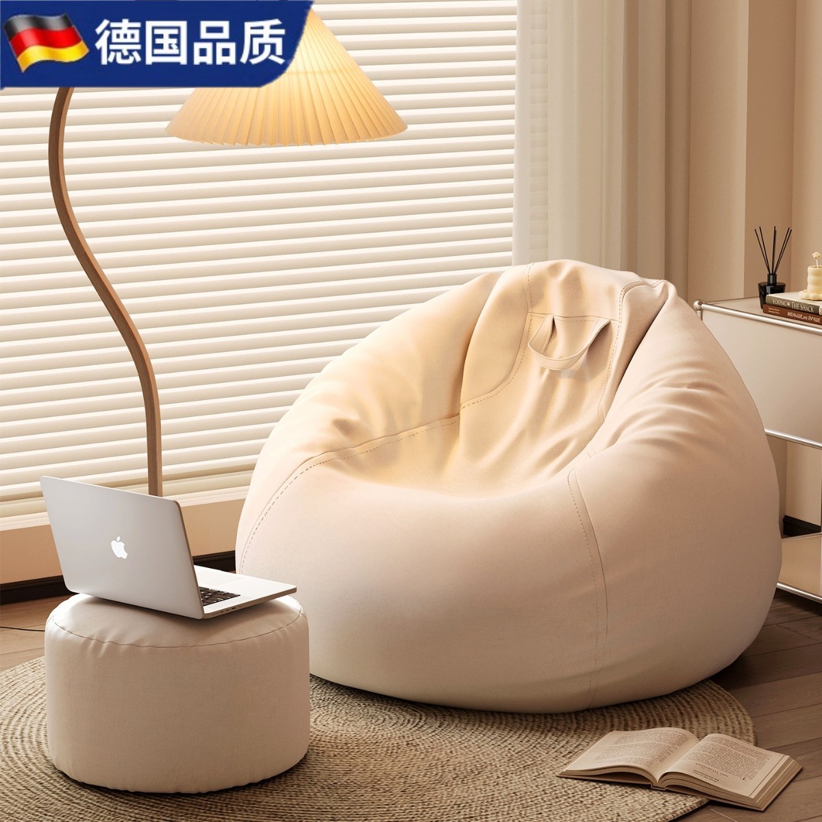 德国进口懒人可躺可睡棉麻蒲团