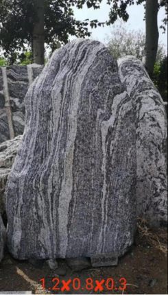 大型天然景观石头路口村牌石村标碑雪浪石泰山刻字户外门牌招牌石