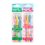 日本进口特价 Feather修容刀修眉刀羽毛面部 10元 2件 包邮