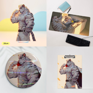 【闪耀菌原创】furry肌肉兽人明日方舟山立牌吧唧鼠标垫