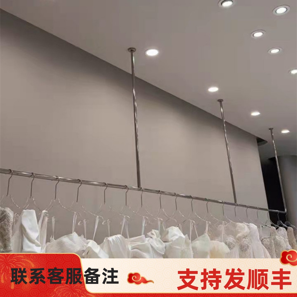 艺服装不锈钢网红吊架测试推荐