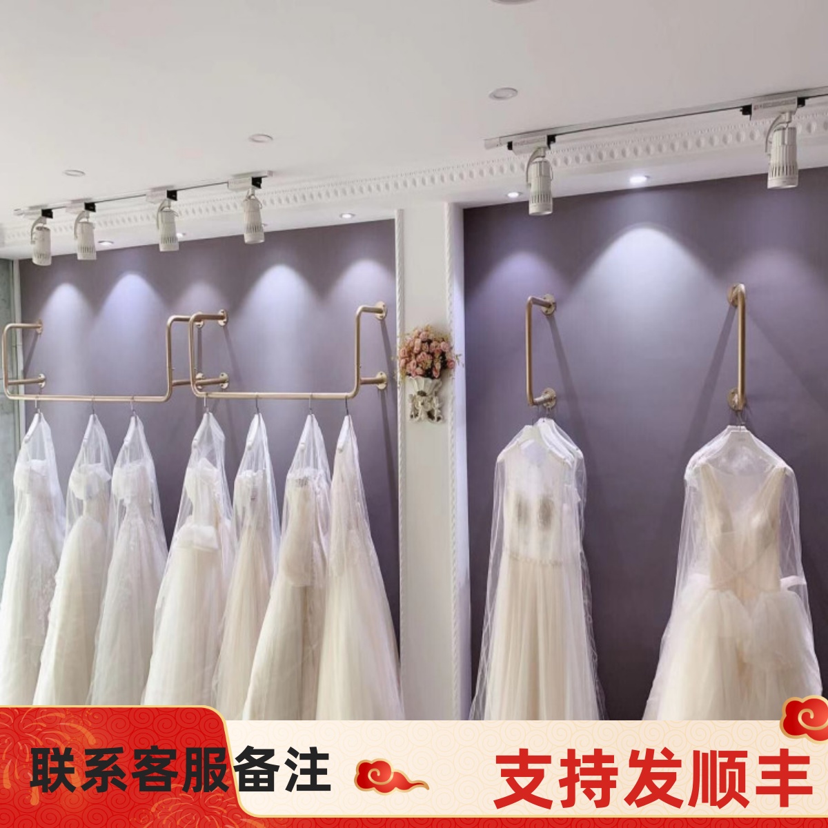 婚纱店展示架上墙壁挂式陈列架金色婚纱架子悬挂影楼专用礼服货架