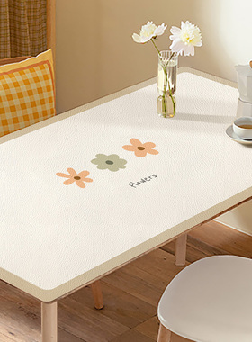 轻奢简约皮革餐桌垫 免洗防油防水防烫 客厅餐桌桌布 茶几保护垫