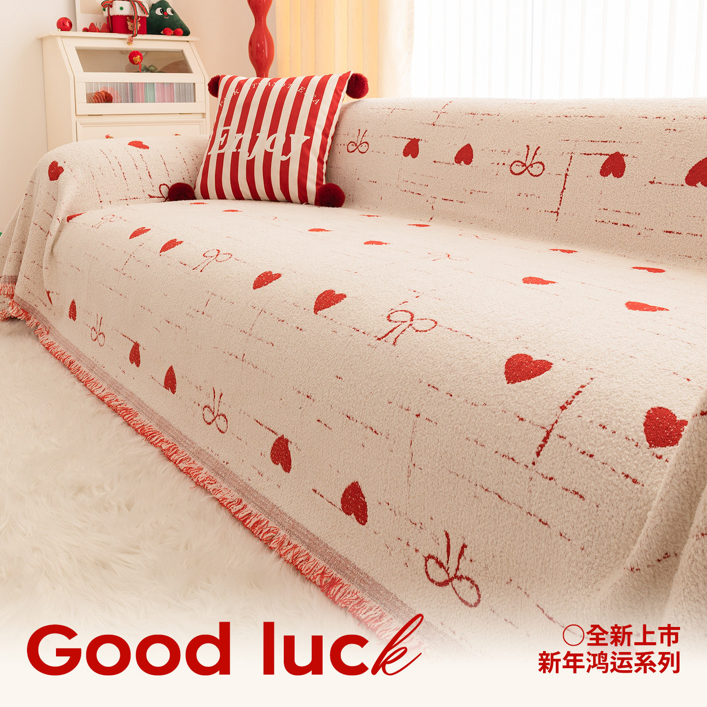 简约高级感沙发巾全盖防猫抓沙发盖布沙发套四季通用新款沙发毯子,居家布艺,沙发套,淘宝优惠券,粉丝福利购,淘宝优惠卷