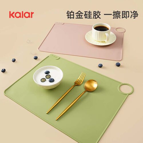 铂金硅胶循环使用一擦即净餐垫