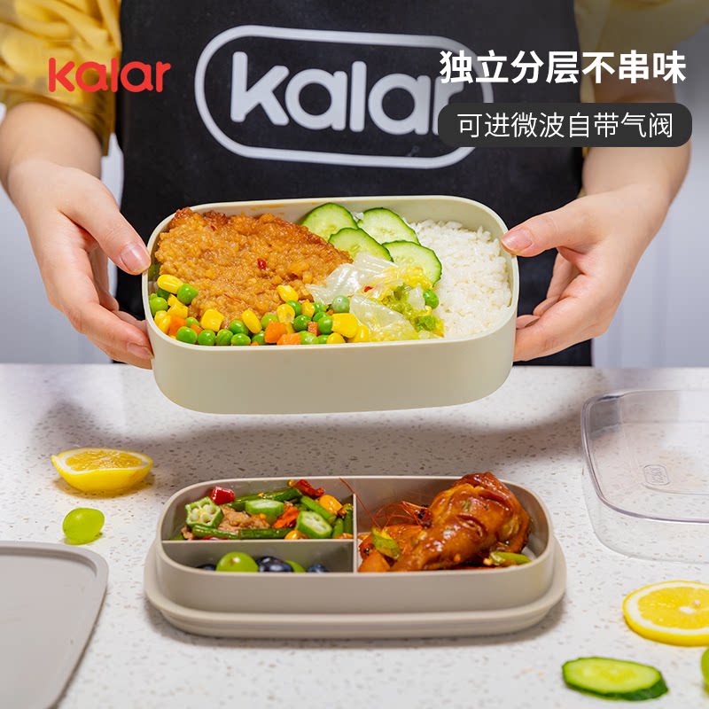 可微波炉加热日式饭盒图片