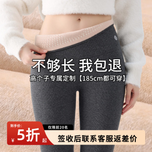 秋季 东北棉裤 2025新款 加绒加厚特厚保暖裤 女冬季 高个子加长打底裤