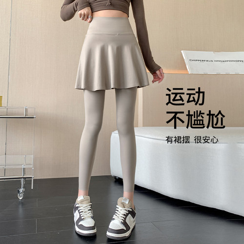 俏盾裤裙一体假两件鲨鱼裤女外穿