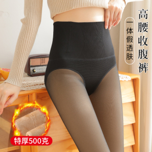 黑透肤光腿神器加绒500克女外穿秋冬季加厚透肤打底裤保暖黑丝袜