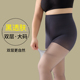 袜 胖mm200斤黑透肤连裤 大码 双层黑丝光腿神器女秋冬假透肉打底裤