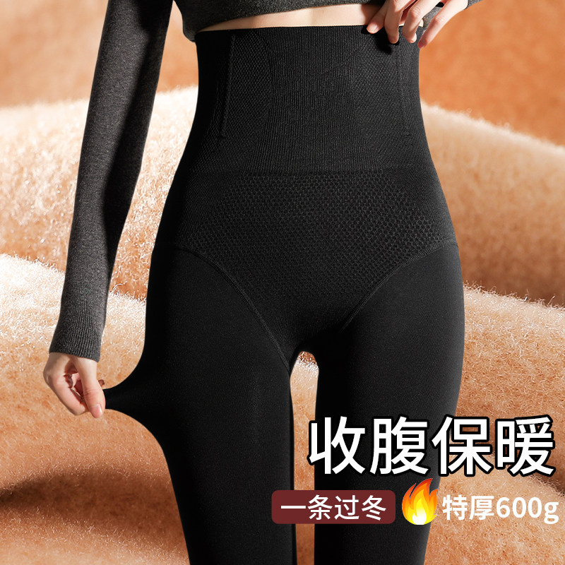 600克加绒加厚打底裤袜女外穿秋冬季保暖收腹特厚东北过冬棉裤子,女士内衣/男士内衣/家居服,连裤袜/打底袜,淘宝优惠券,粉丝福利购,淘宝优惠卷