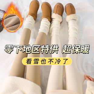 高个子加长鲨鱼裤女外穿加绒加厚2025新款东北保暖打底芭比瑜伽裤