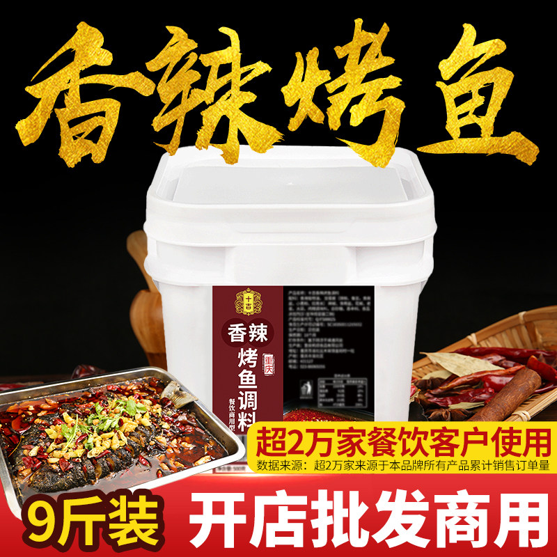 餐饮老板都在用回头客提升99%
