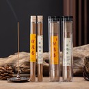 松塔香财库香线香经典 香薰供奉佛香禅香 古法熏香檀香中式