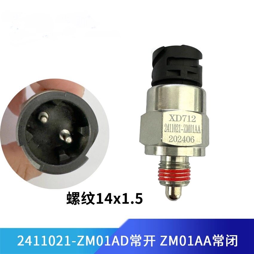 Variant 6024785571608