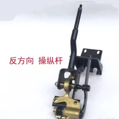 Variant 5856757001606