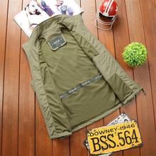 Vest, stand up collar, vest, jacket, men's plus size, vest