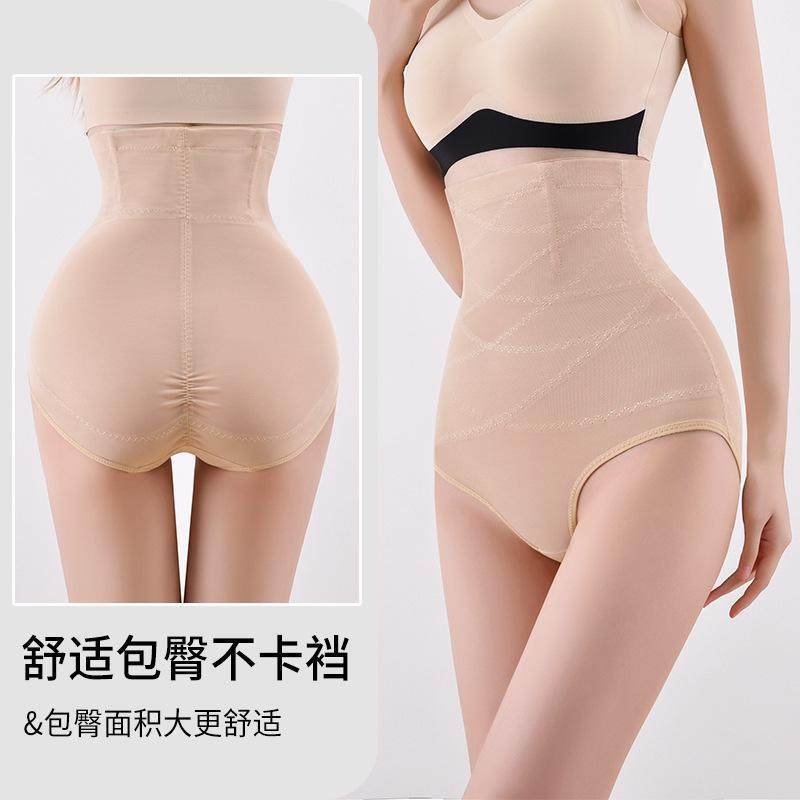 High waisted compression pants for women, slim fit, waist