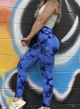 High waisted and perky fitness pants for running,