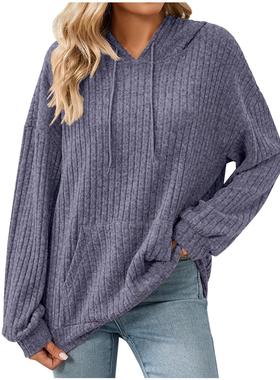 Long sleeved hooded sweatshirt with grooved stripes, now